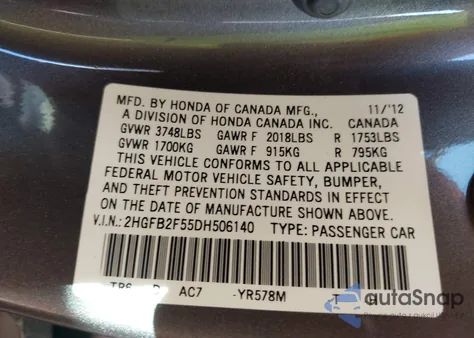 2013 Honda Civic Lx z USA, uszkodzony, nr VIN 2HGFB2F55DH506140